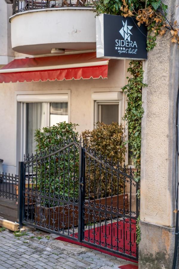 Sidera Aparthotel オフリド エクステリア 写真