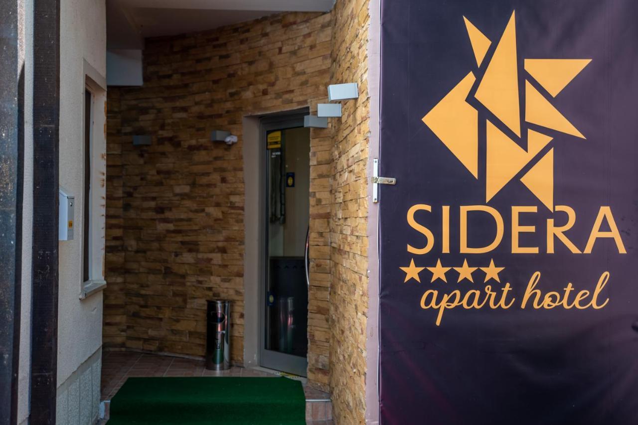 Sidera Aparthotel オフリド エクステリア 写真
